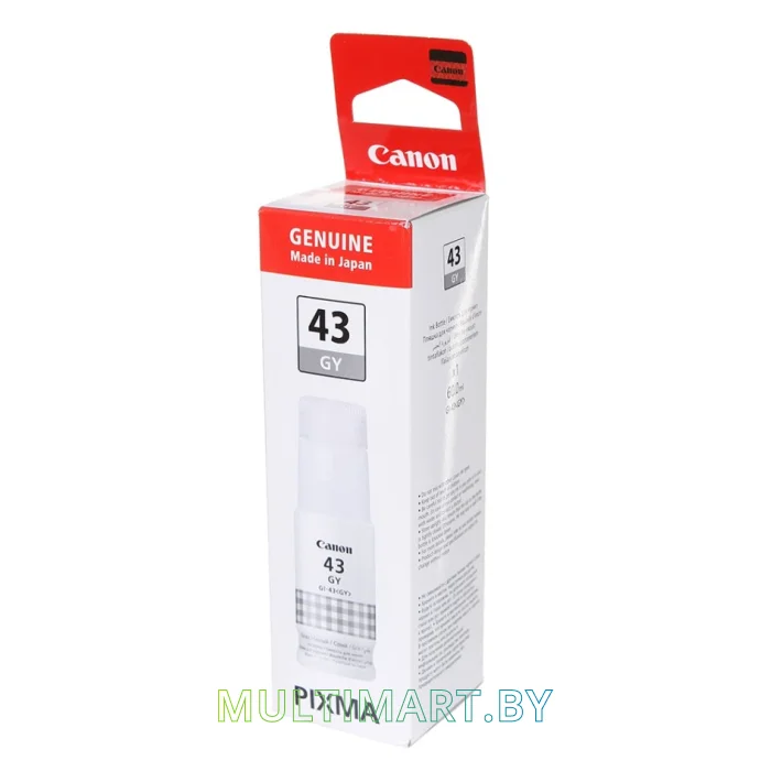 Чернила Canon GI-43GY (4707C001)